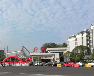 新余鋼鐵采購揚子YZ-S8駕駛式掃地機(jī)